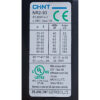 Relé Térmico CHINT 30- 40A | Modelo NR2-25 - Ingecom Eléctricos SAS