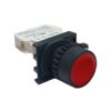 Pulsador Rojo 22mm - Base Plástica | AUTONICS - Ingecom Eléctricos SAS