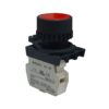 Pulsador Rojo 22mm - Base Plástica | AUTONICS - Ingecom Eléctricos SAS