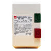 Arrancador Directo LS 5 – 8A 220V
