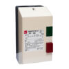 Arrancador Directo LS 5 – 8A 220V